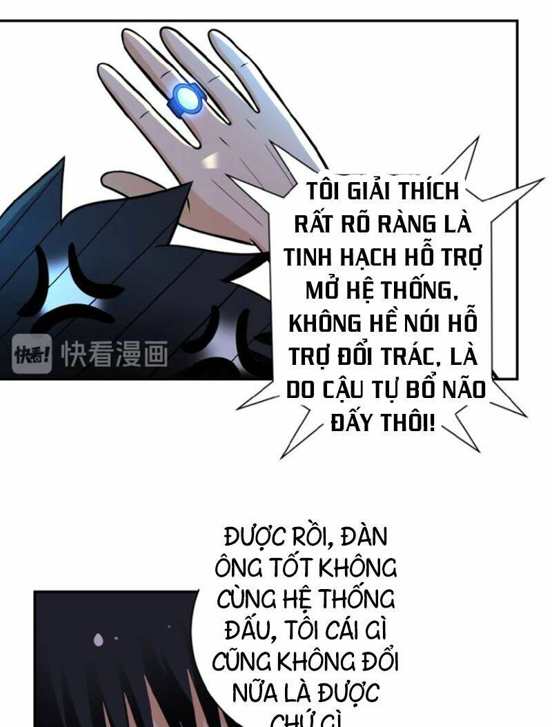 Trang 5