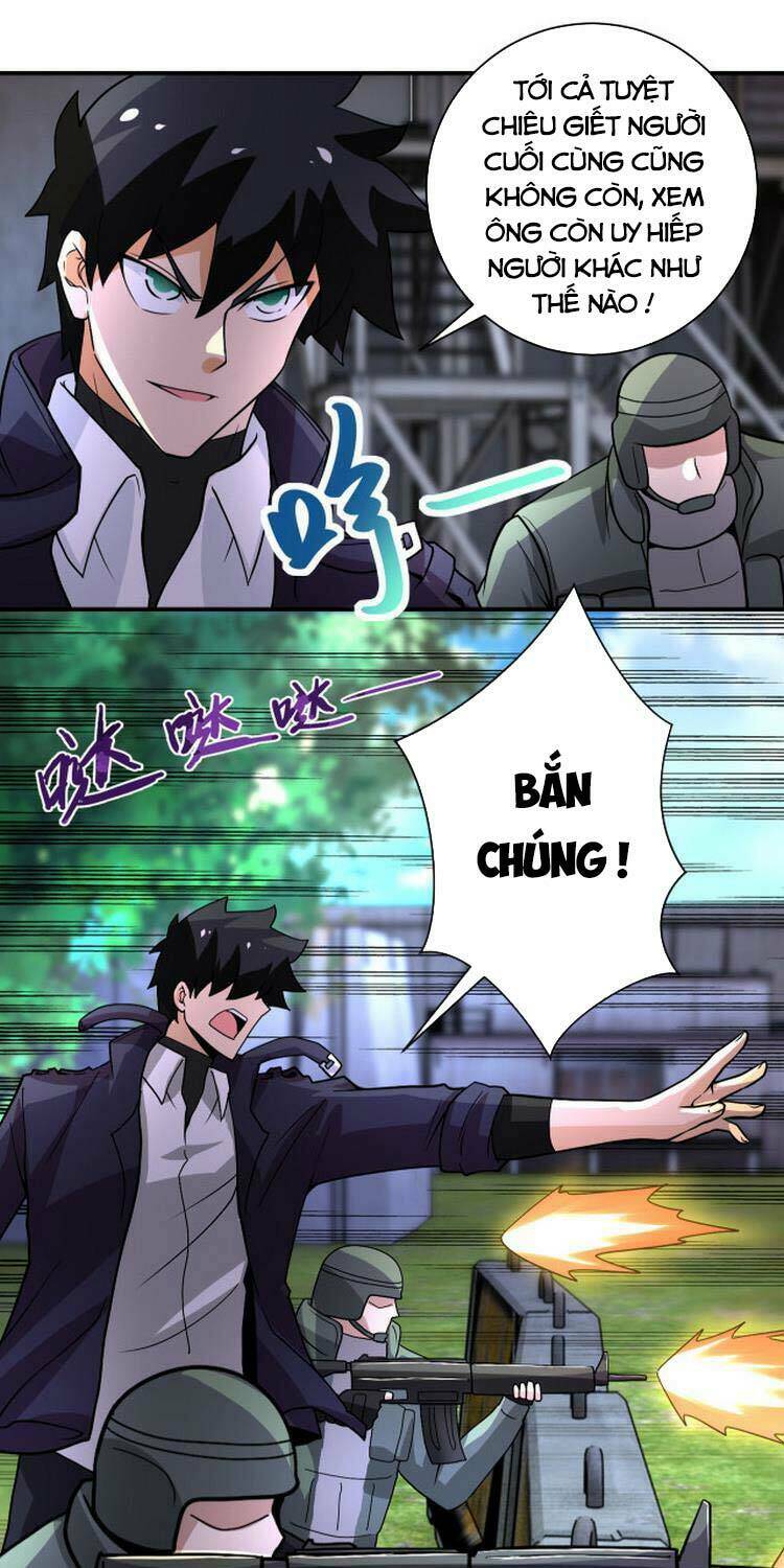 Chương 218 - Trang 1