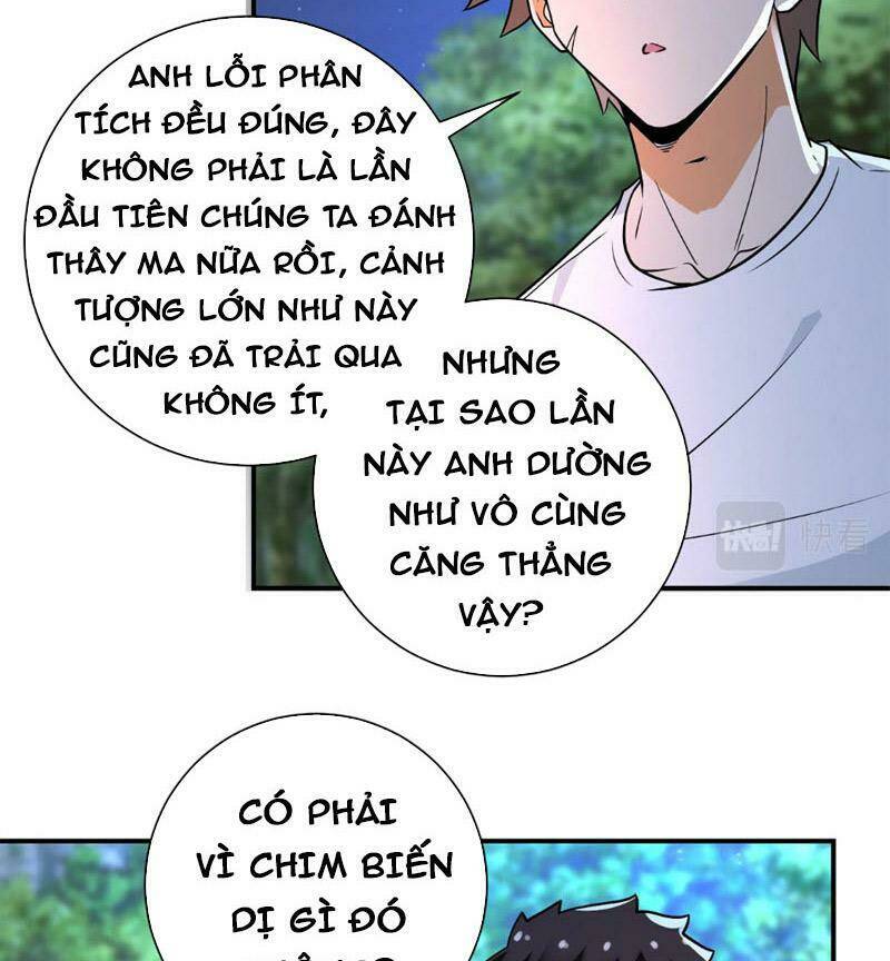 Trang 34