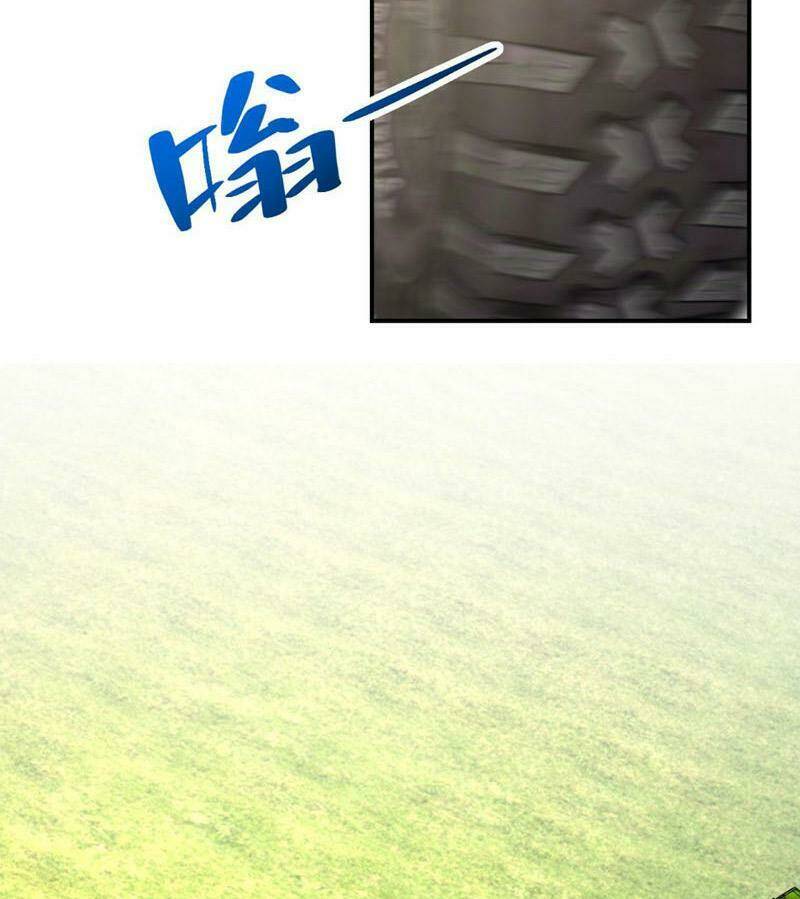 Chương 236 - Trang 23