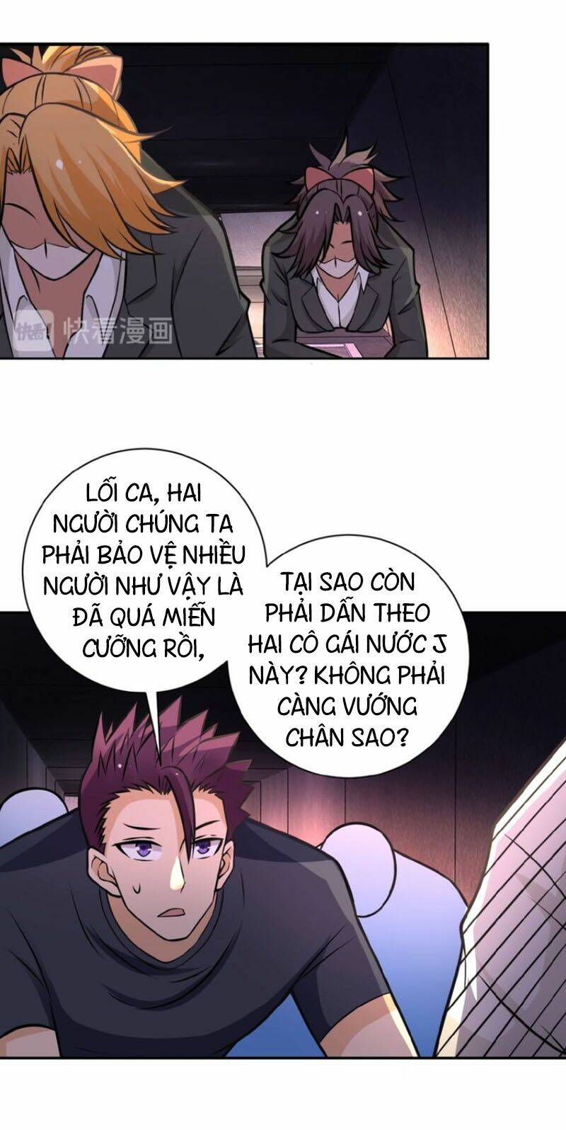 Chương 25 - Trang 5