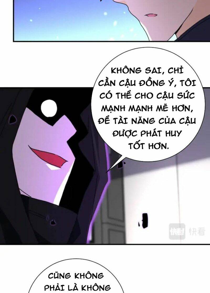 Trang 22