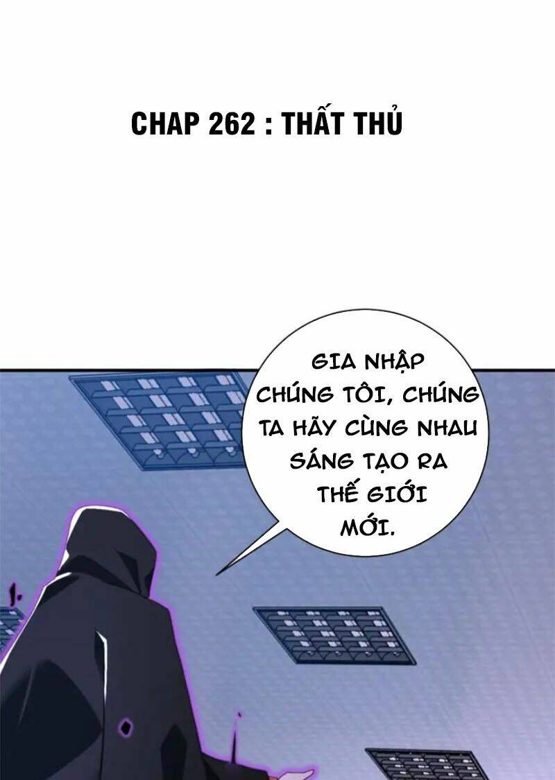 Trang 0