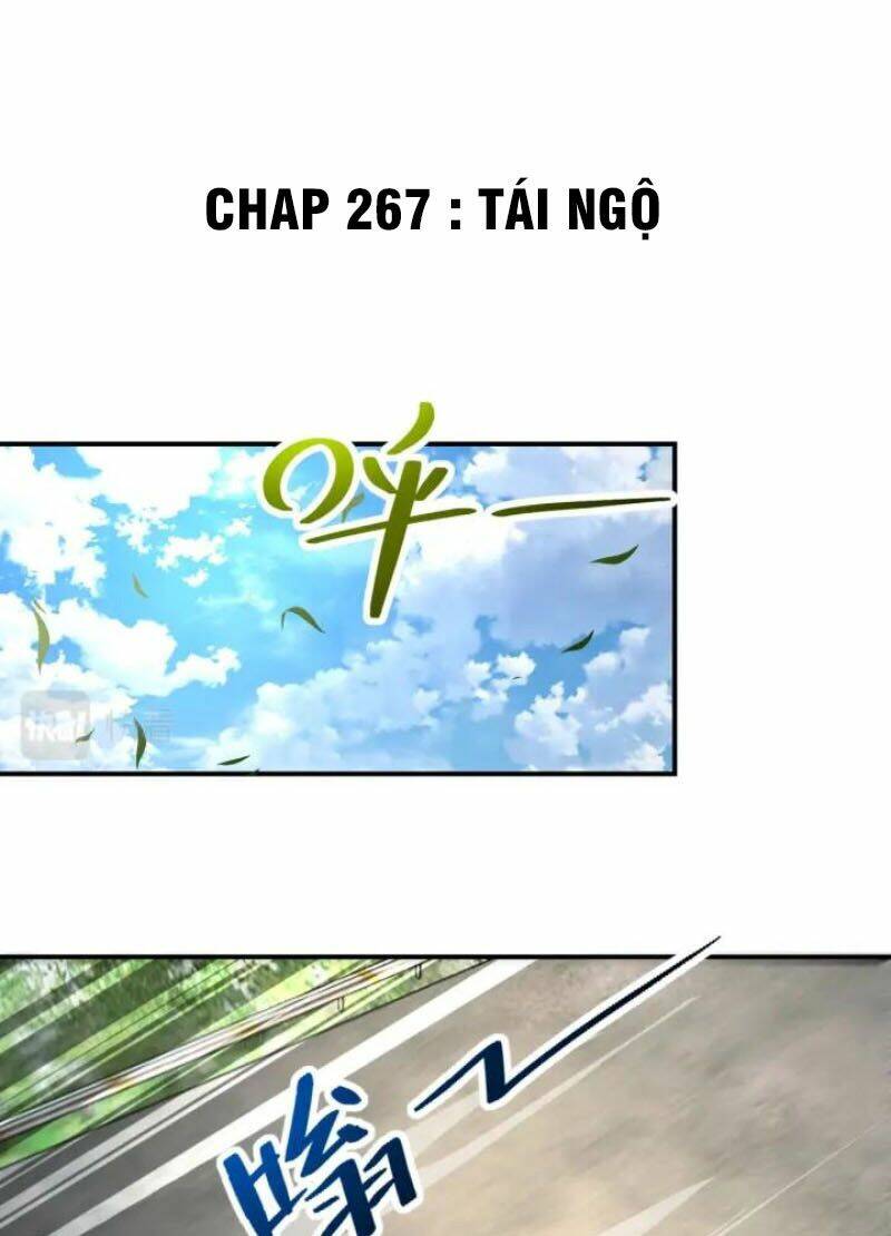 Trang 0