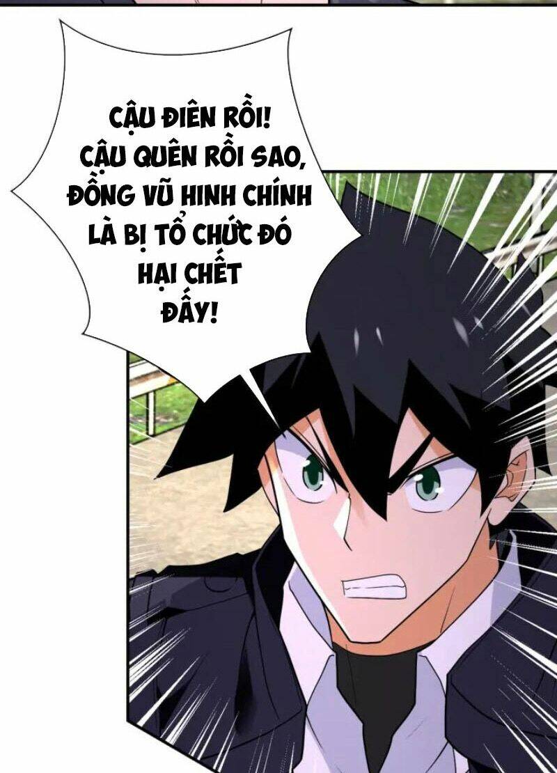 Trang 21