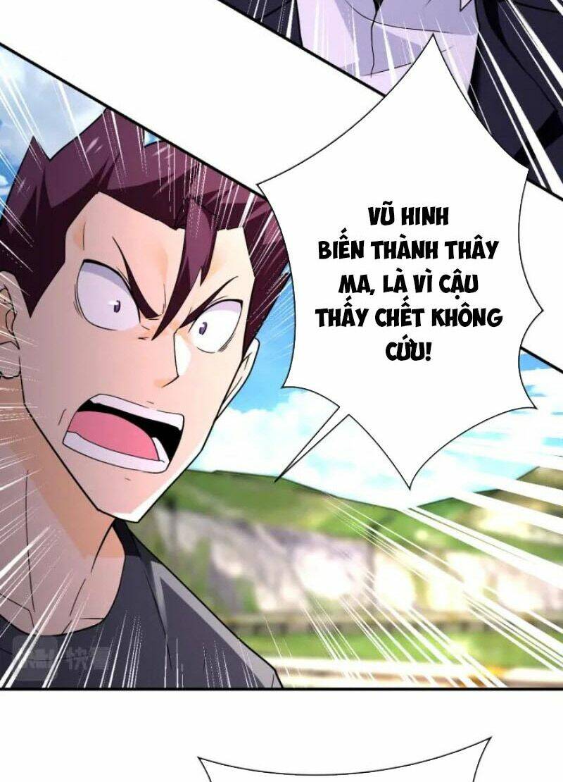 Trang 22