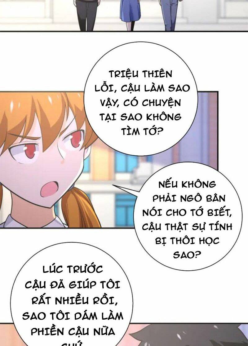Trang 22