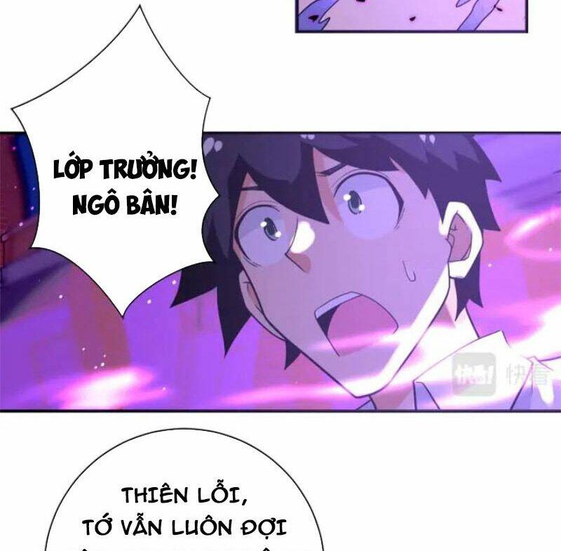 Trang 34