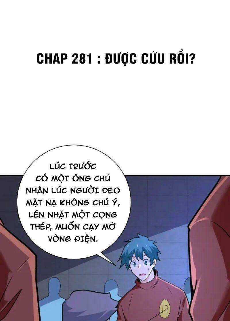 Trang 0