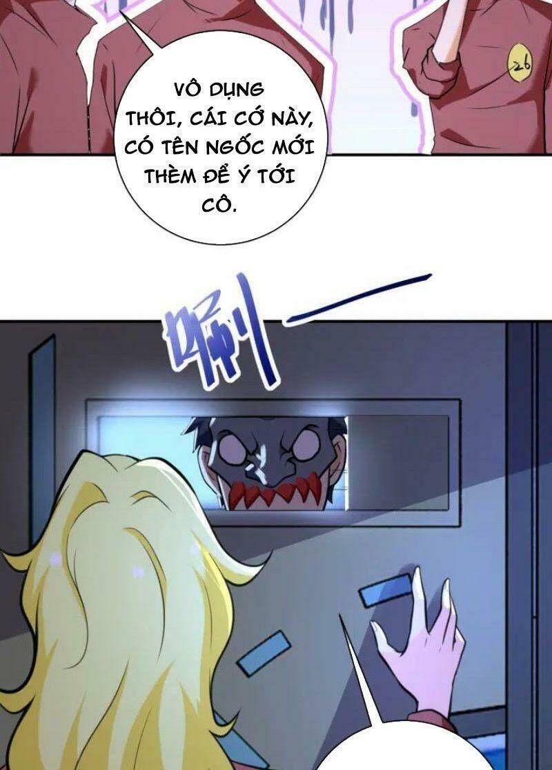 Trang 23