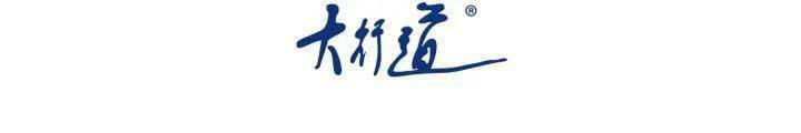 Chương 287 - Trang 3