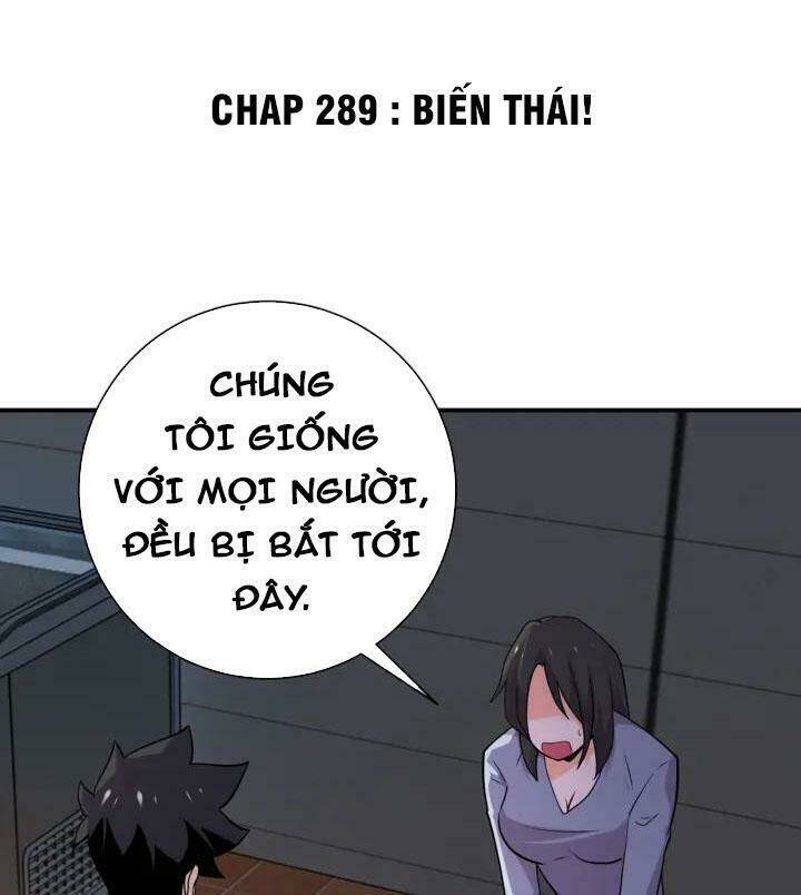Trang 0