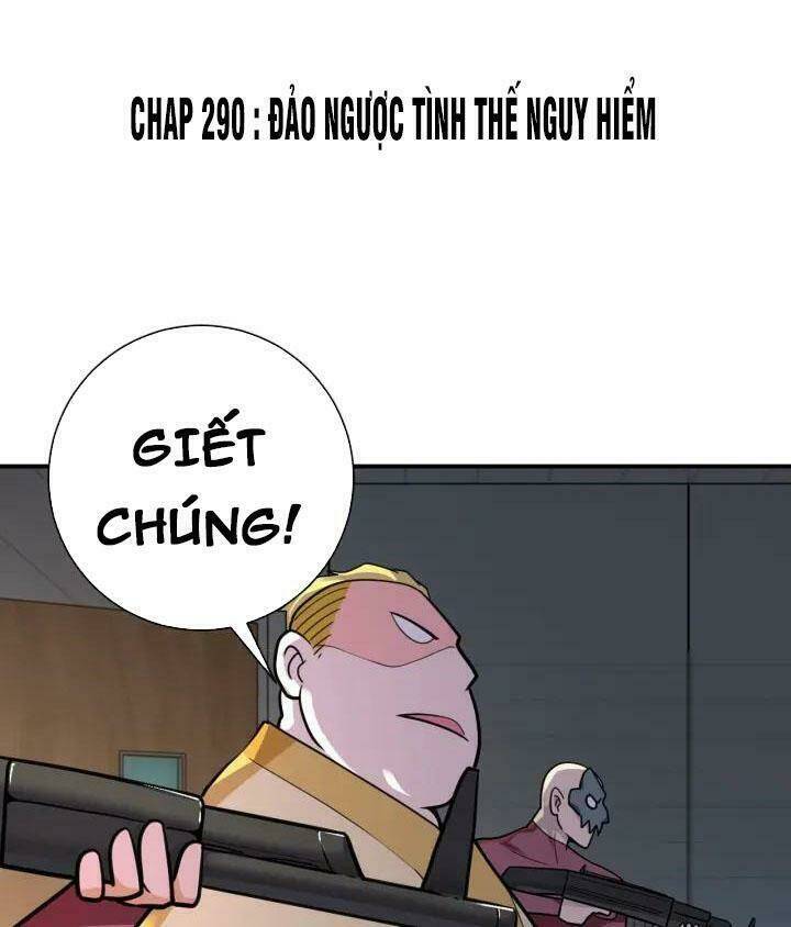 Trang 0