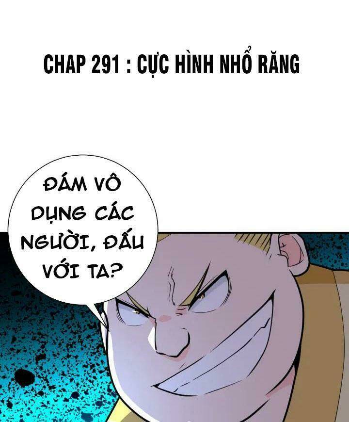 Trang 0