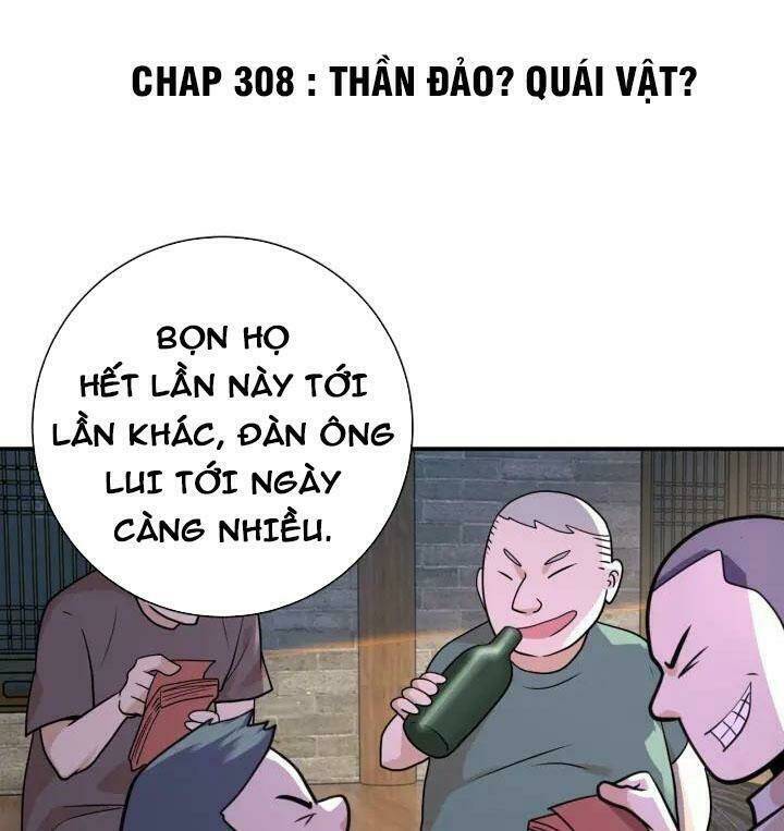 Trang 0