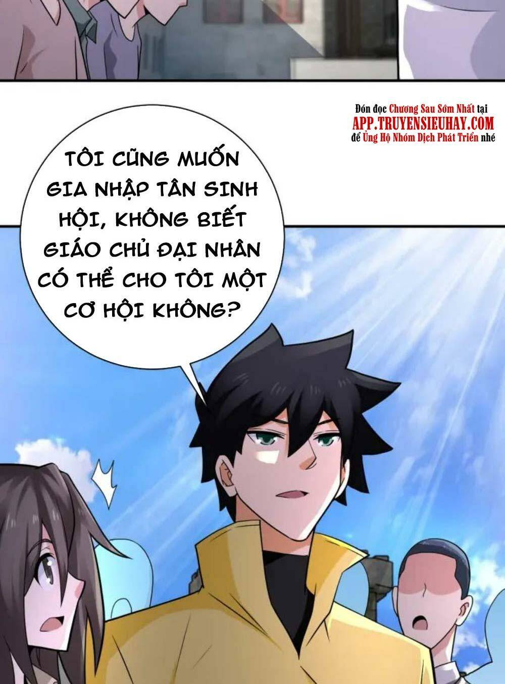 Chương 317 - Trang 7