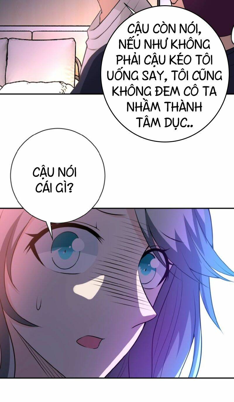 Chương 32 - Trang 15