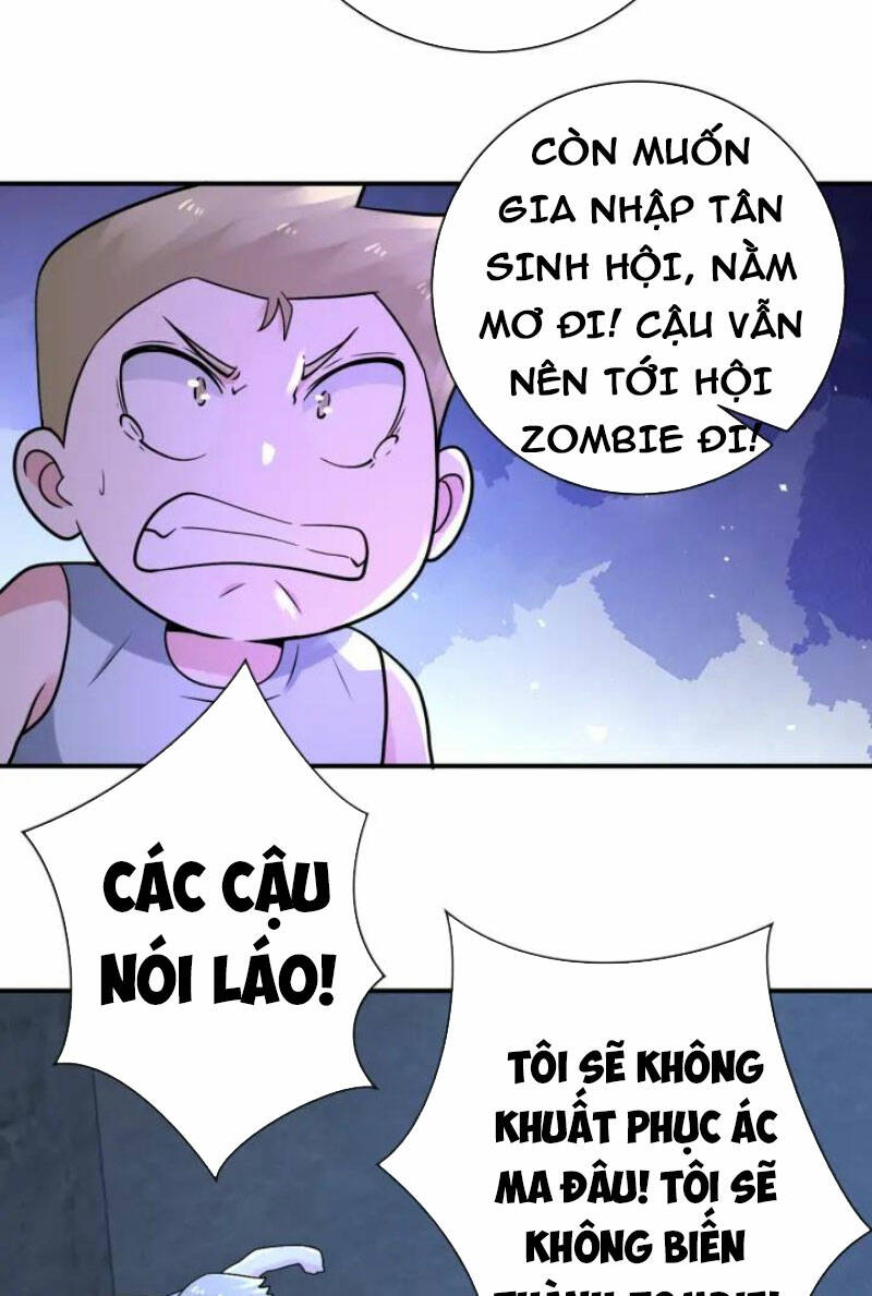 Trang 21