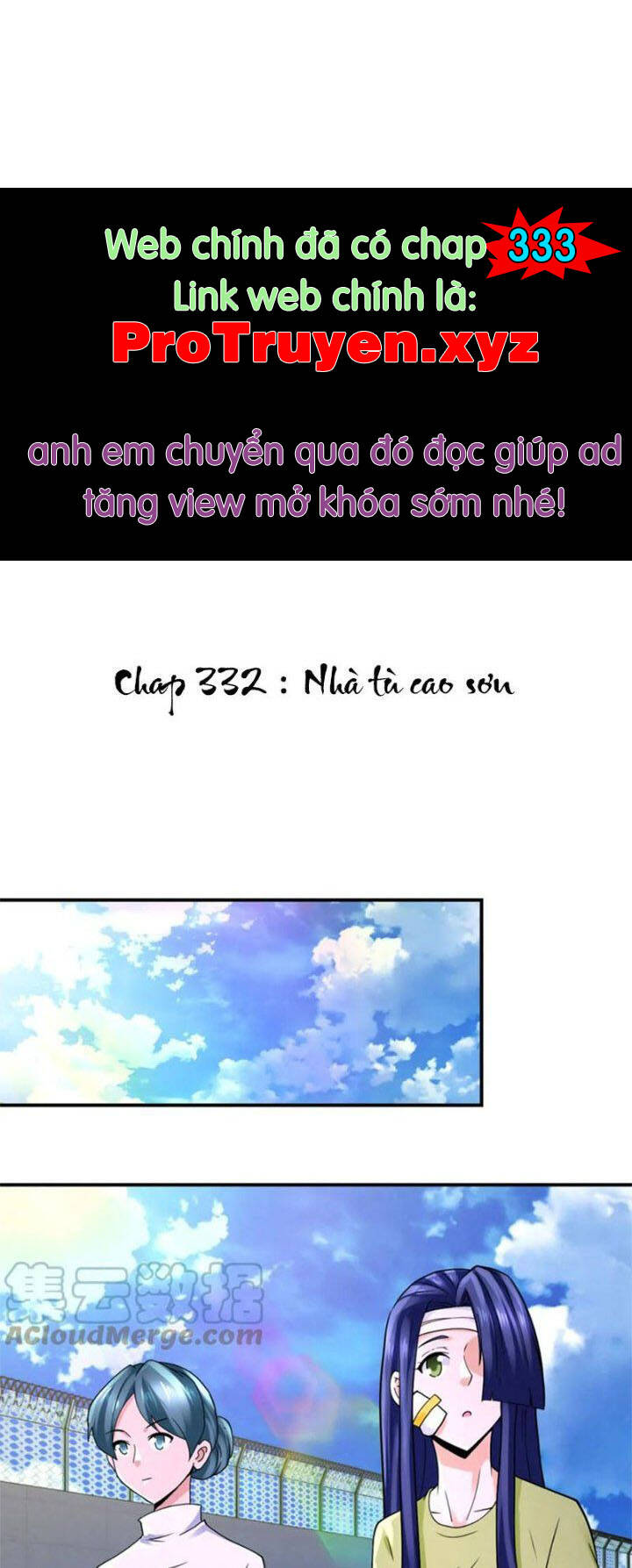 Chương 332 - Trang 1