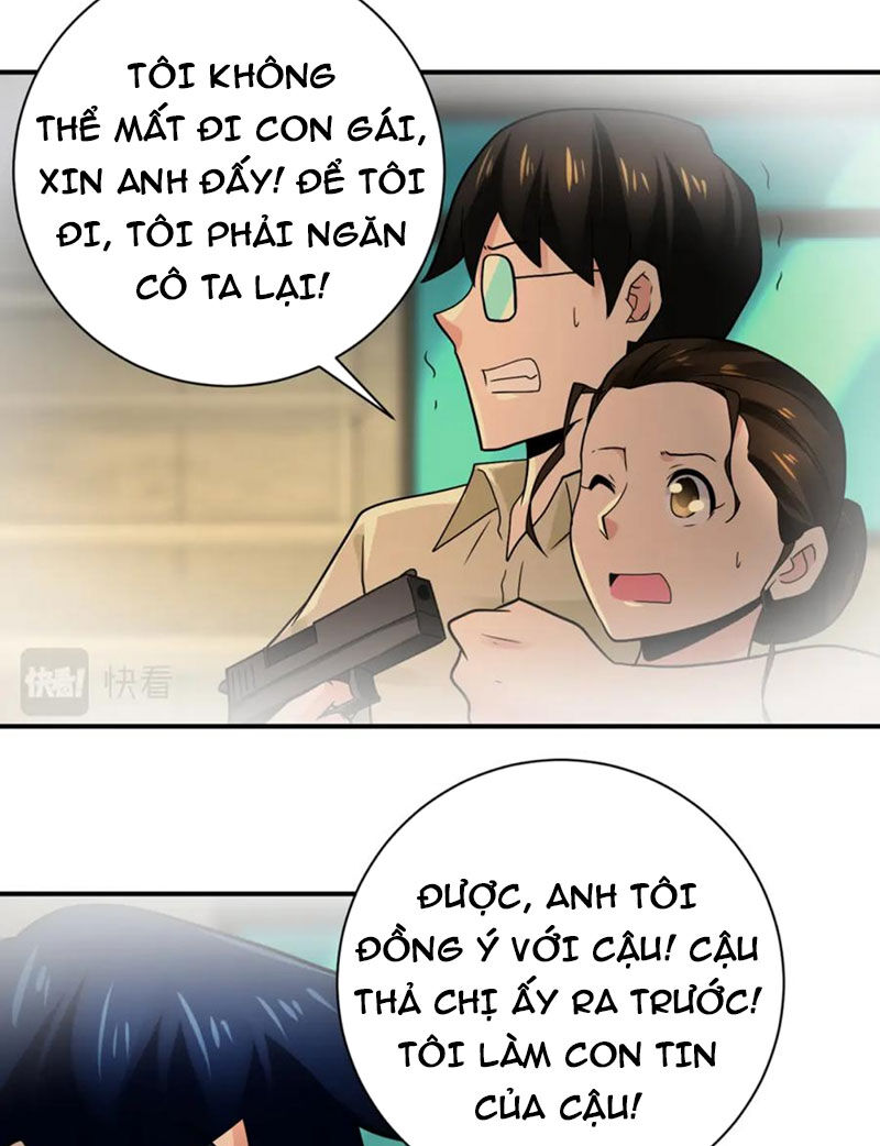 Trang 24