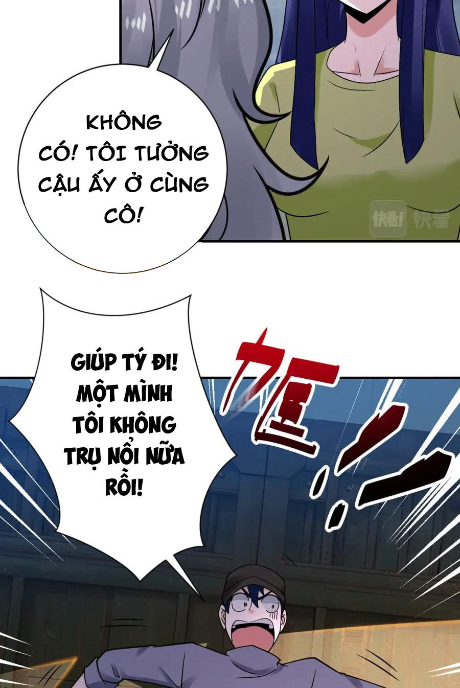Chương 348 - Trang 14