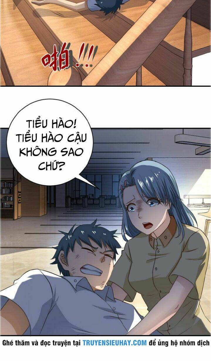 Trang 2