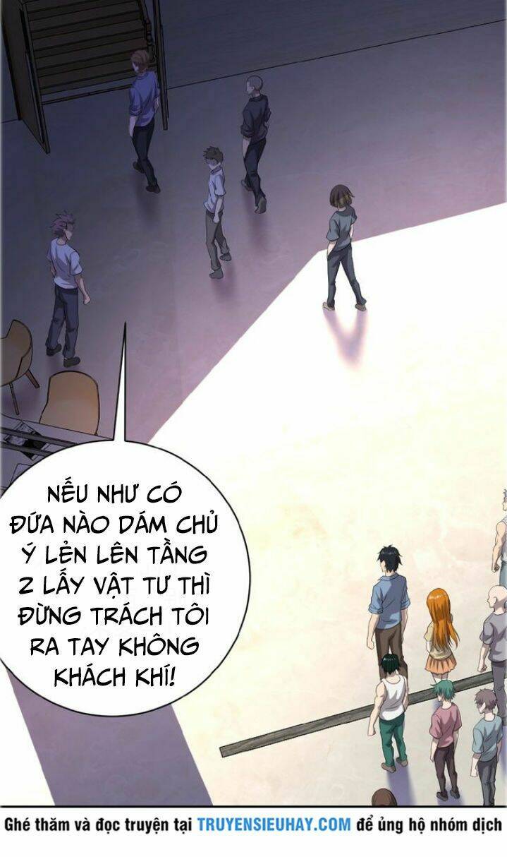 Trang 26