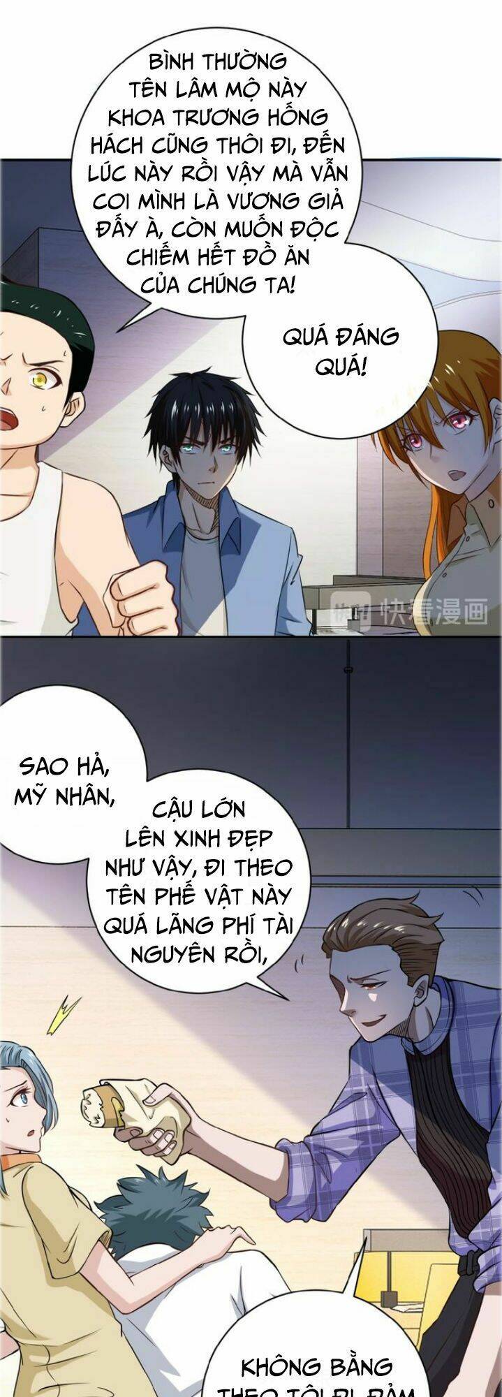 Trang 7