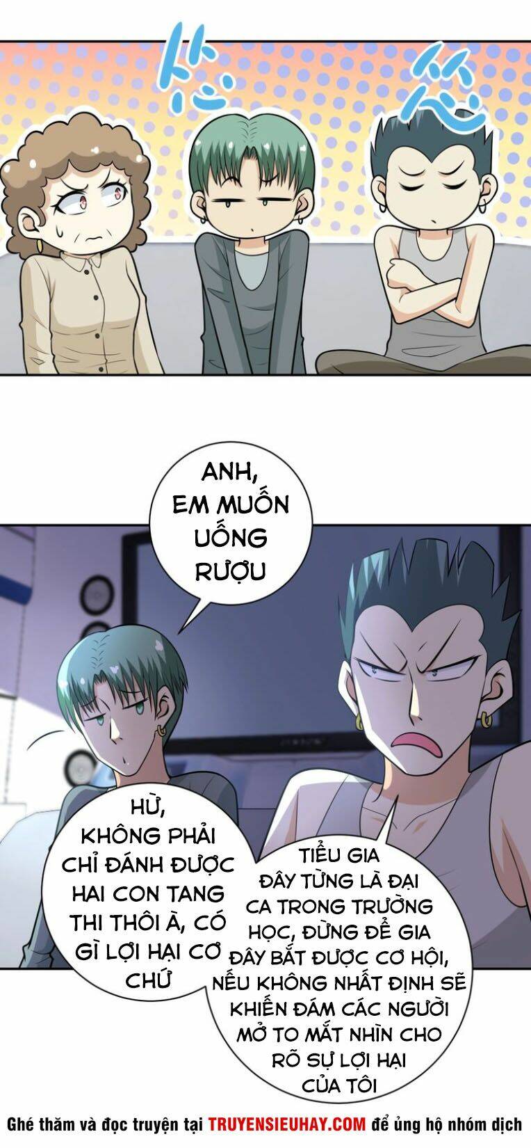 Chương 44 - Trang 7