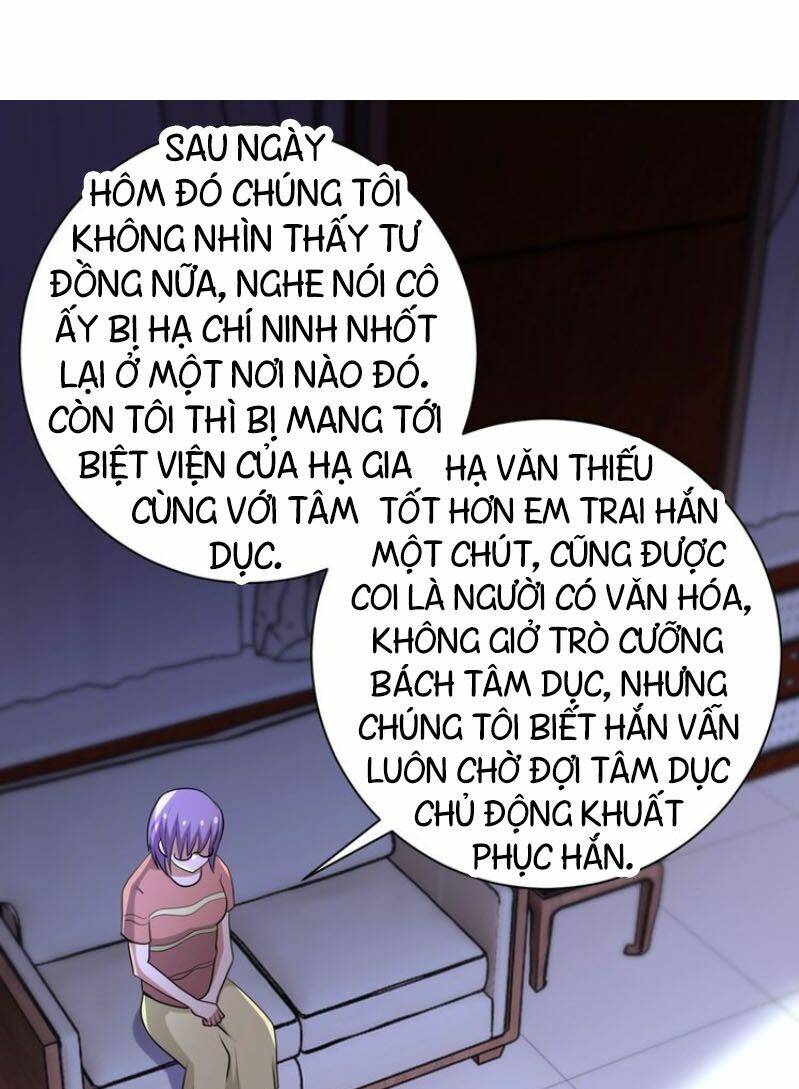 Trang 1