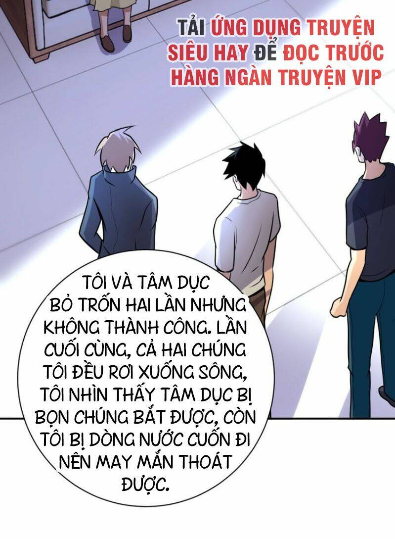 Trang 2