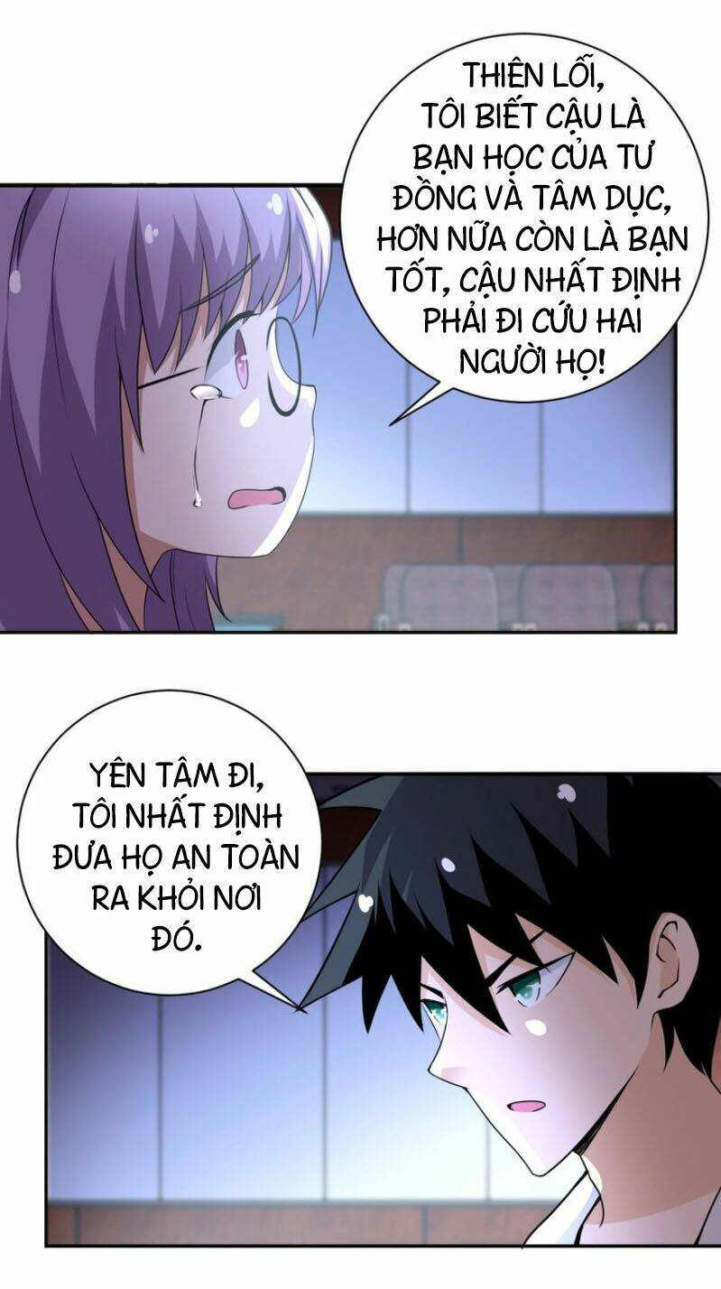 Trang 3