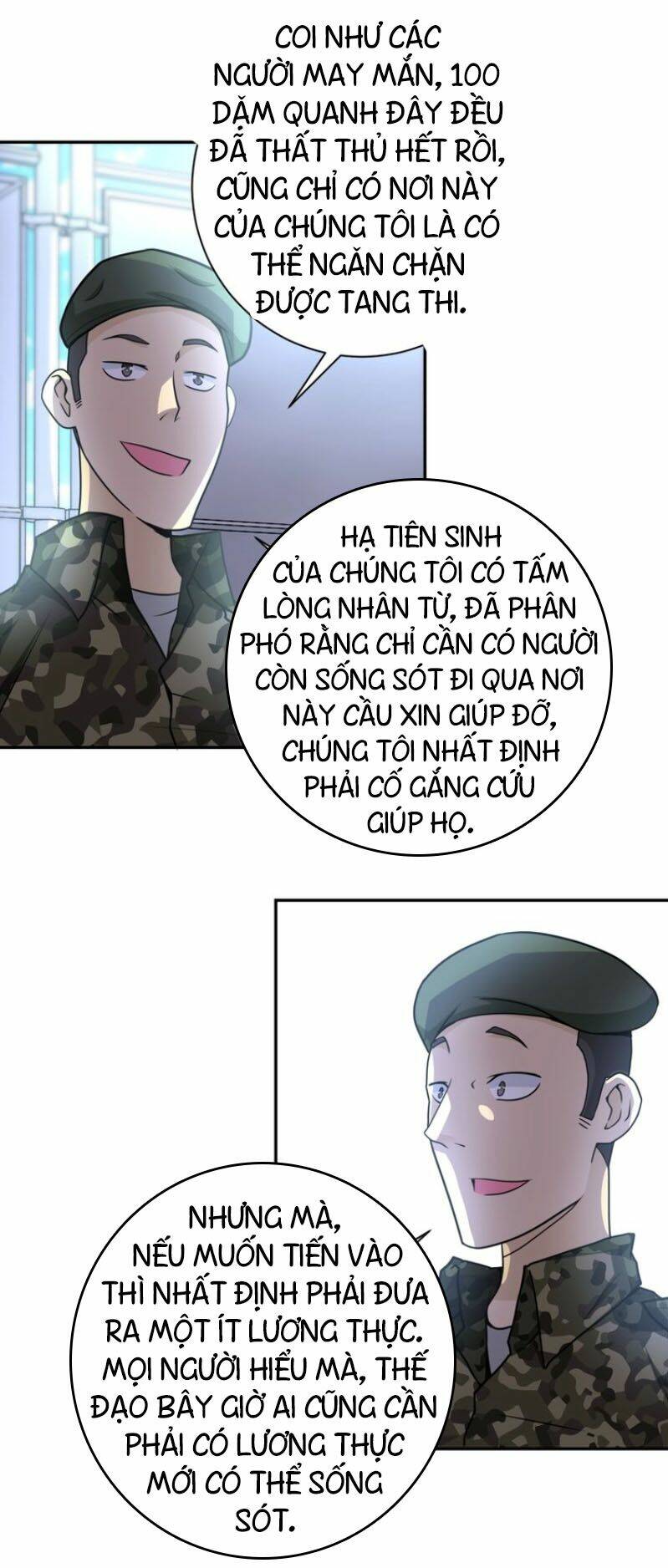 Trang 32