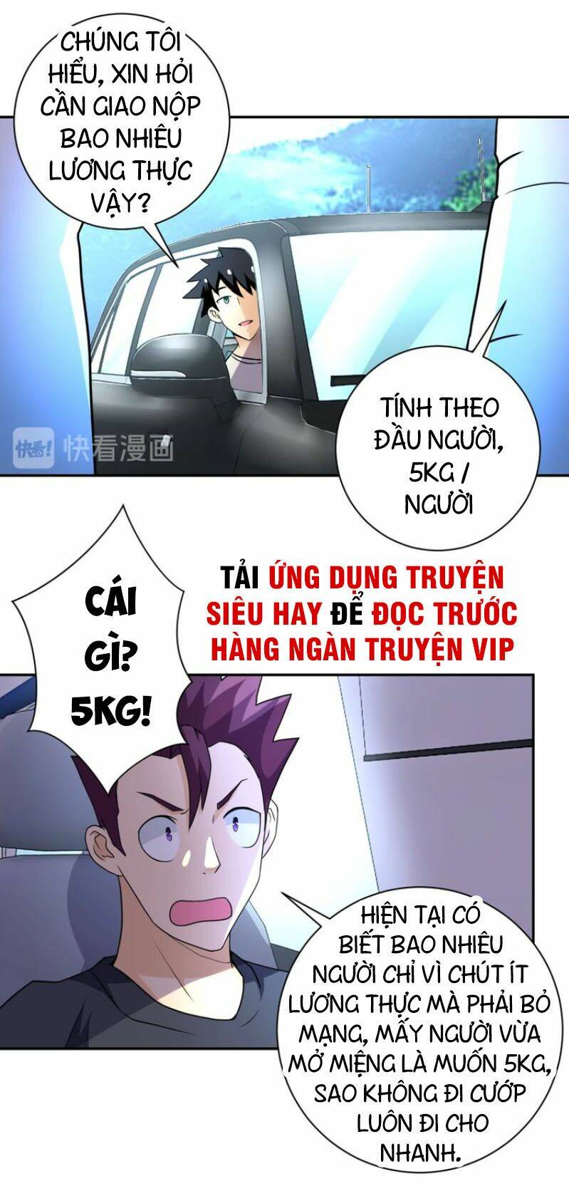 Trang 33