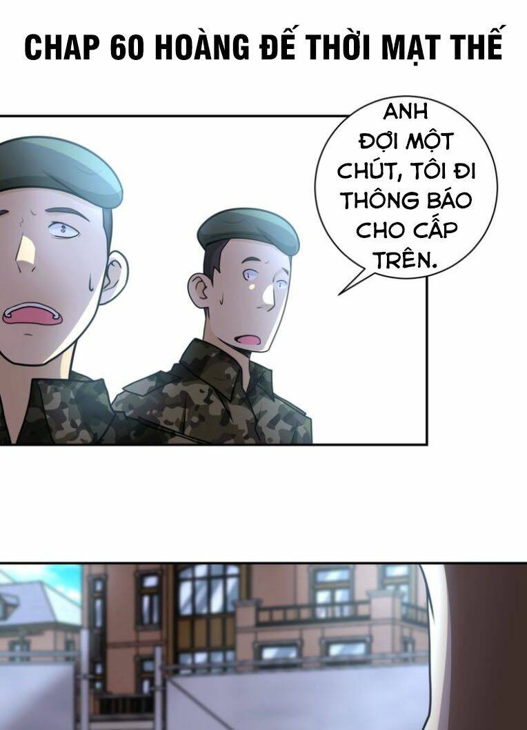Trang 0