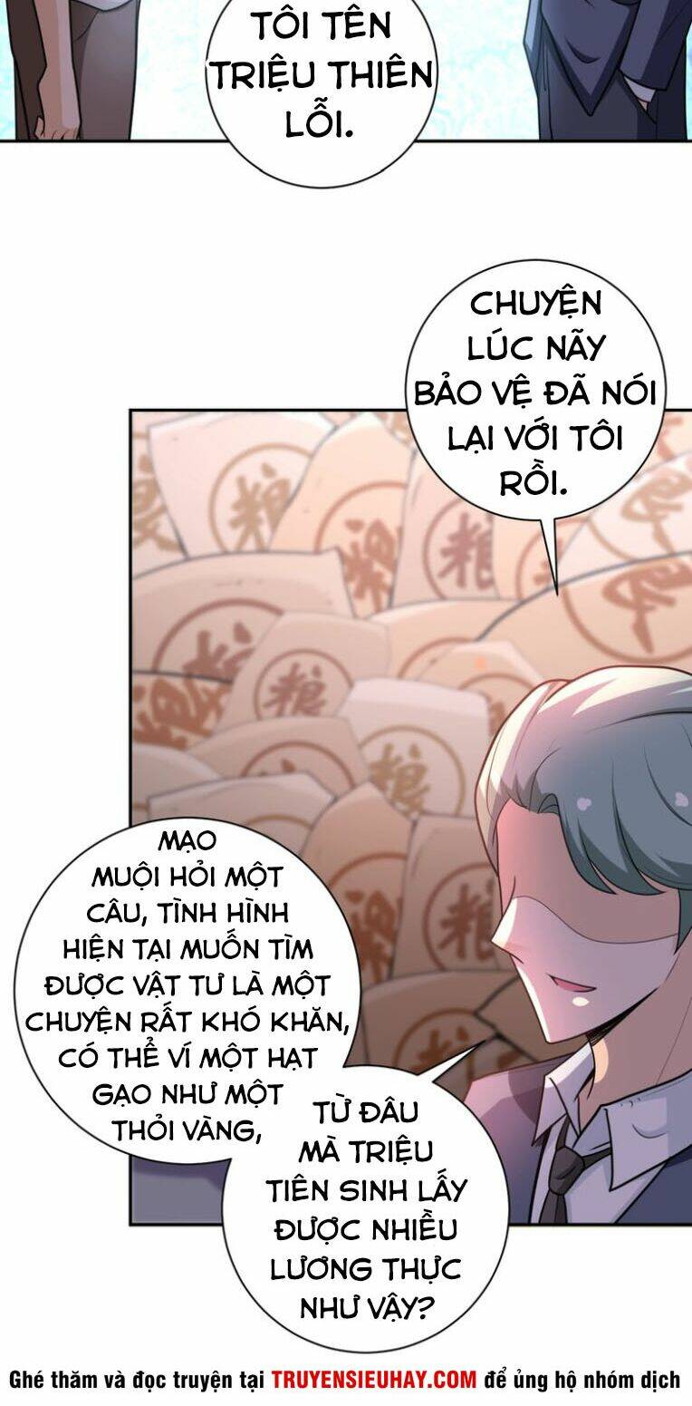 Trang 5