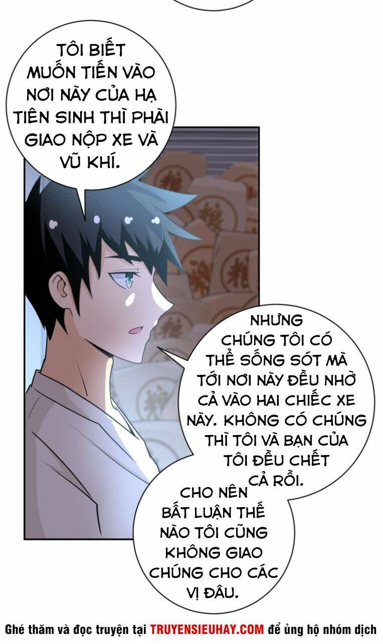 Trang 7