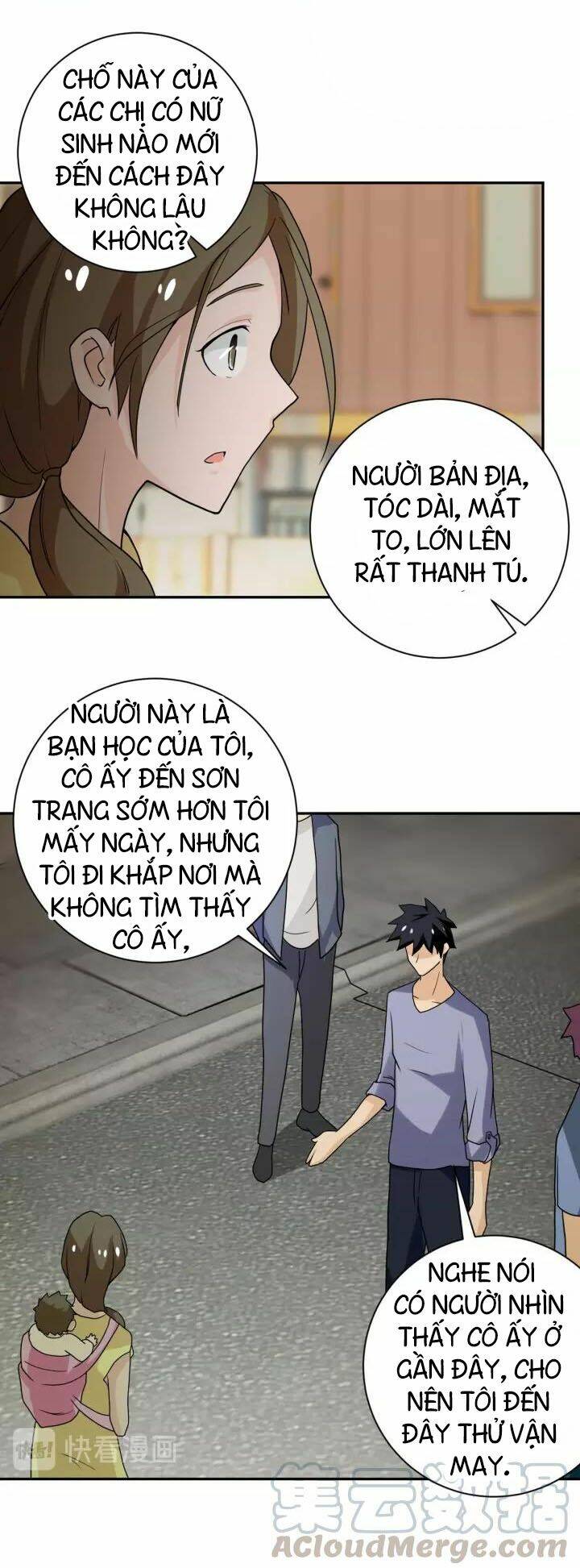 Trang 33