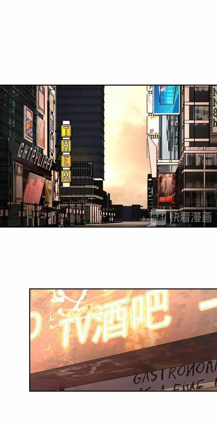 Chương 66 - Trang 33