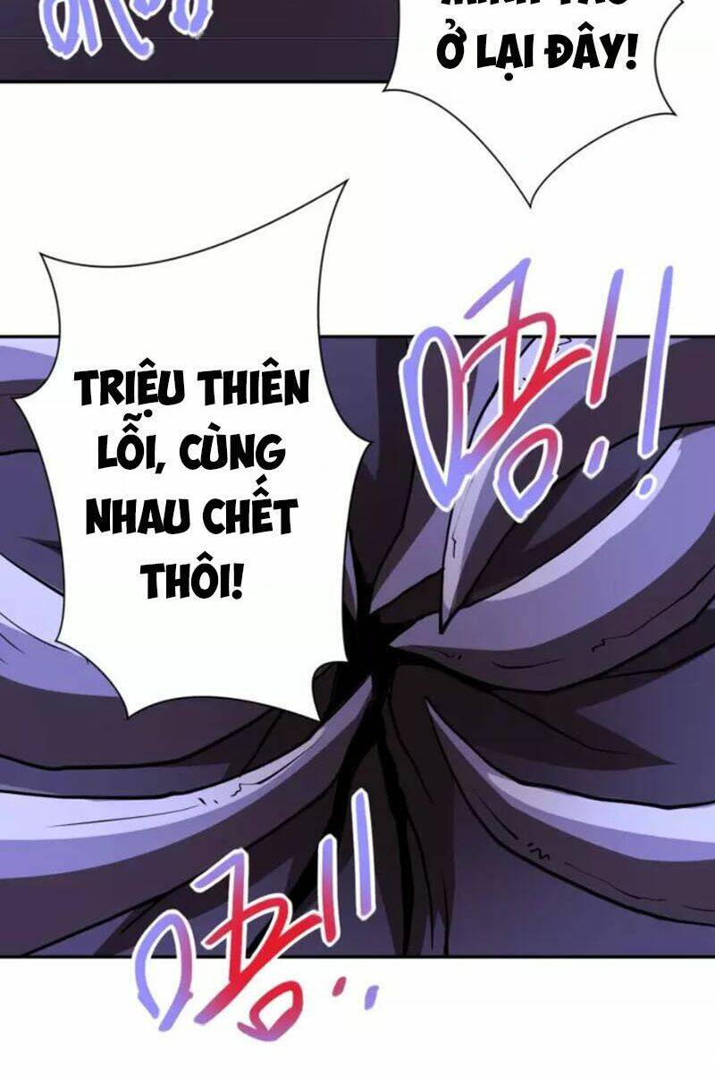 Trang 22
