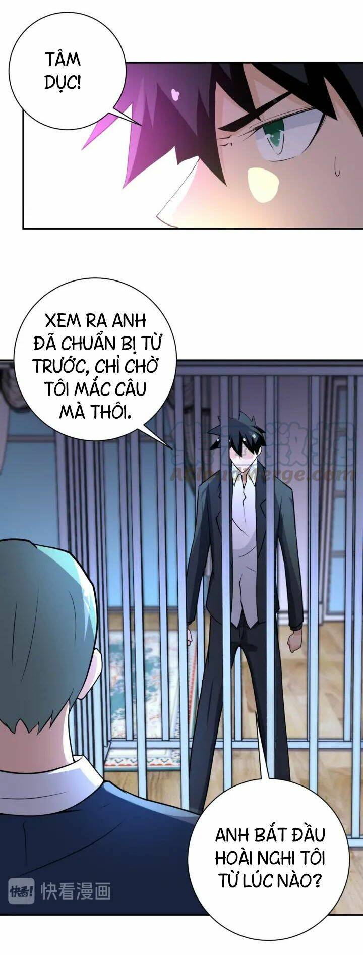 Chương 74 - Trang 4