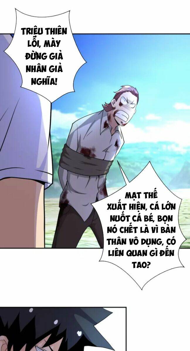 Chương 77 - Trang 17