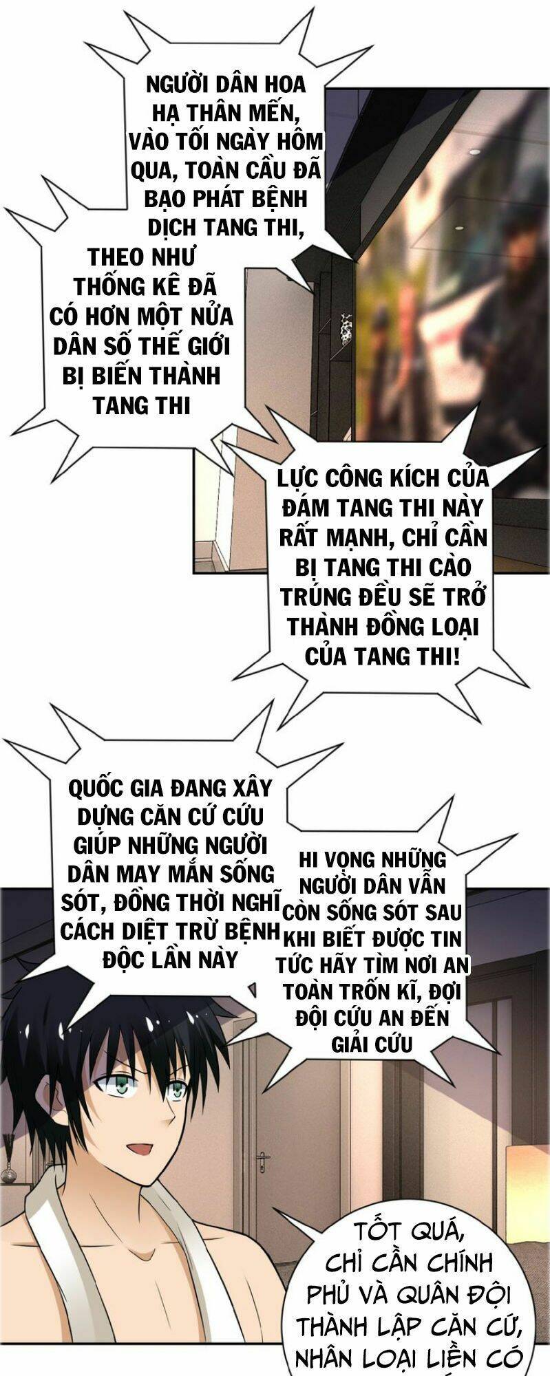 Trang 25