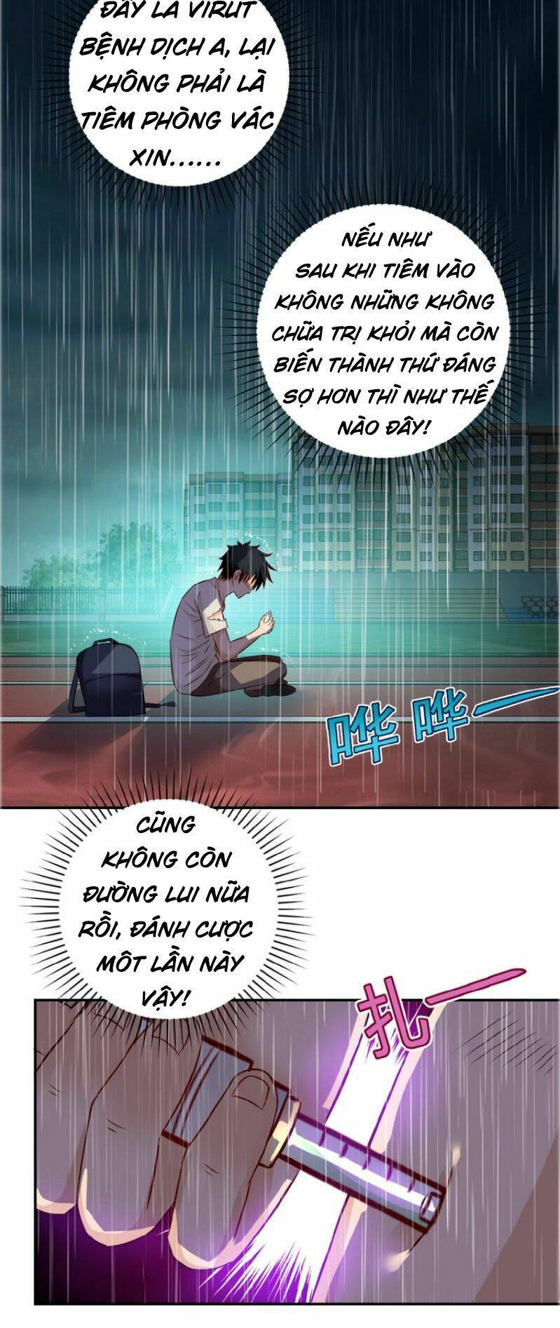 Trang 3