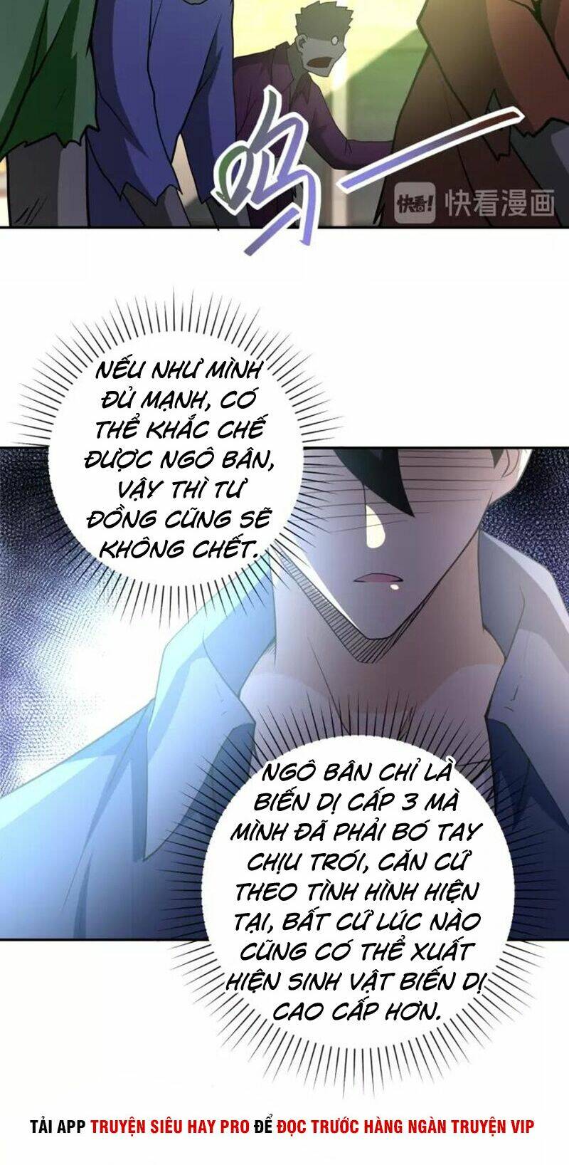 Chương 81 - Trang 42