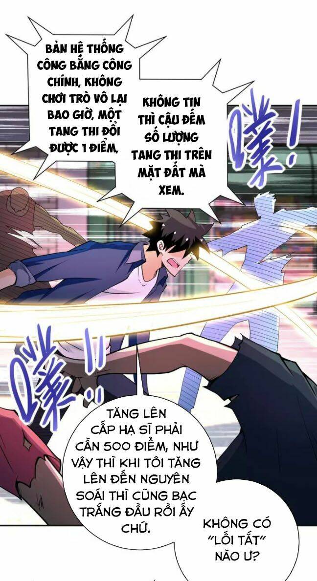 Chương 82 - Trang 3
