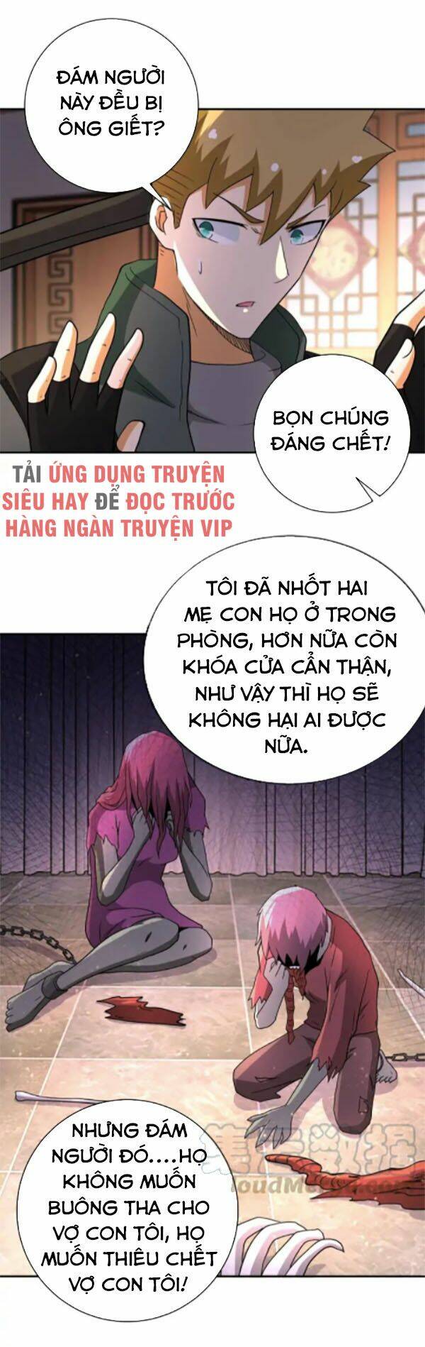 Chương 94 - Trang 12