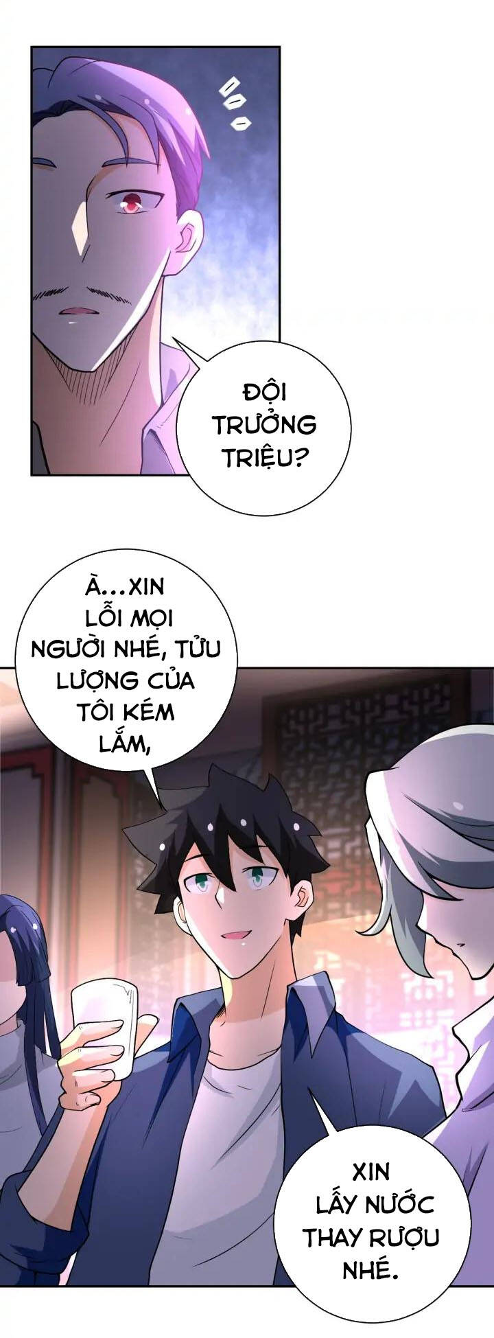 Chương 98 - Trang 17
