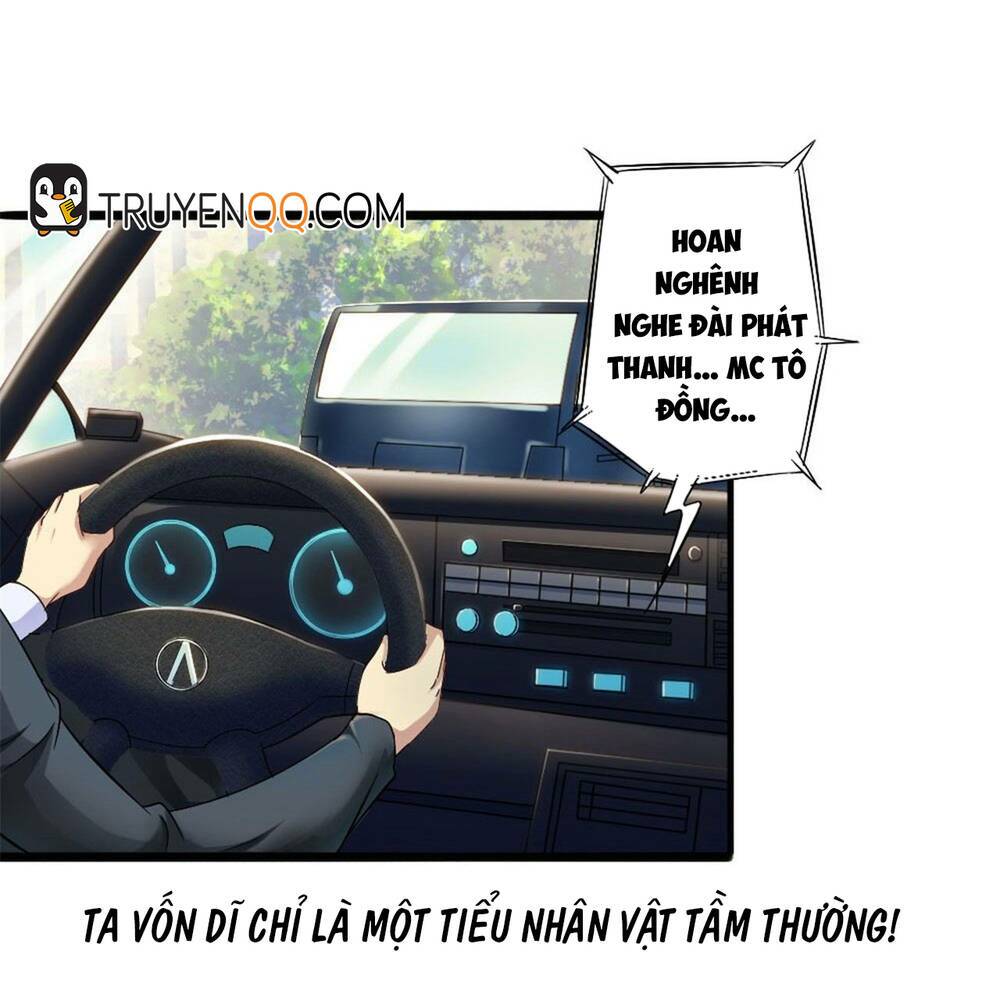Chương 0 - Trang 2