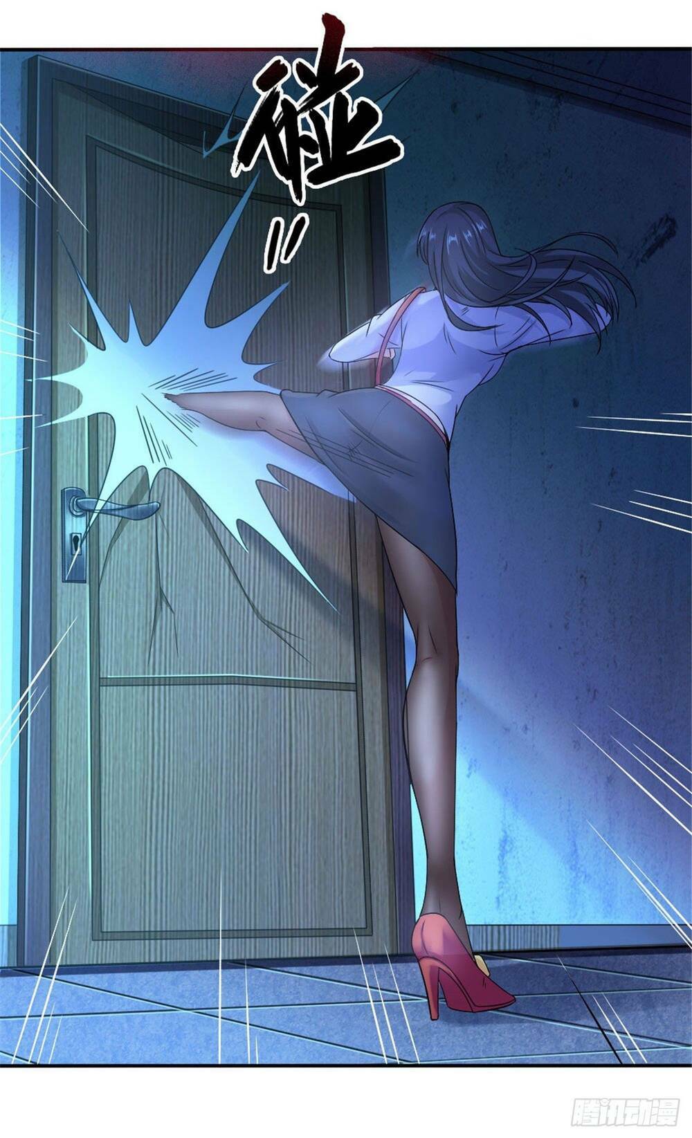 Chương 0 - Trang 7